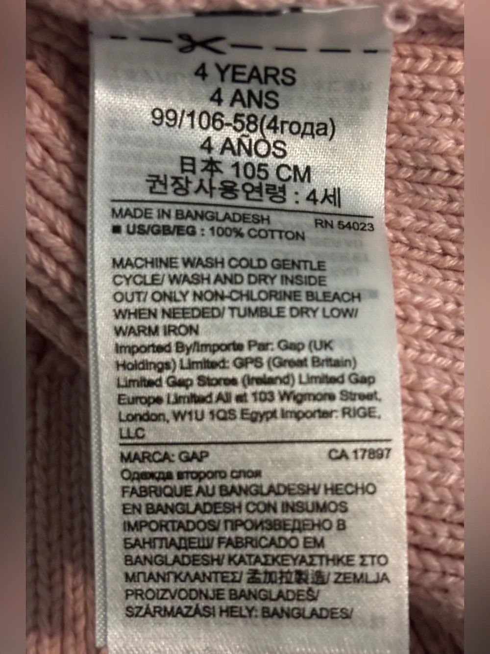 Baby Gap Toddler Girls Sz 4T Cable Knit Animal Ear Hooded Rose Pink Poncho
